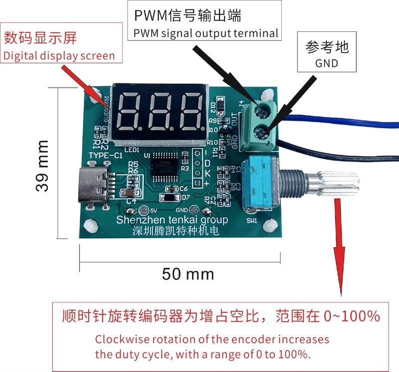 news-1920-1791 news-1920-1791