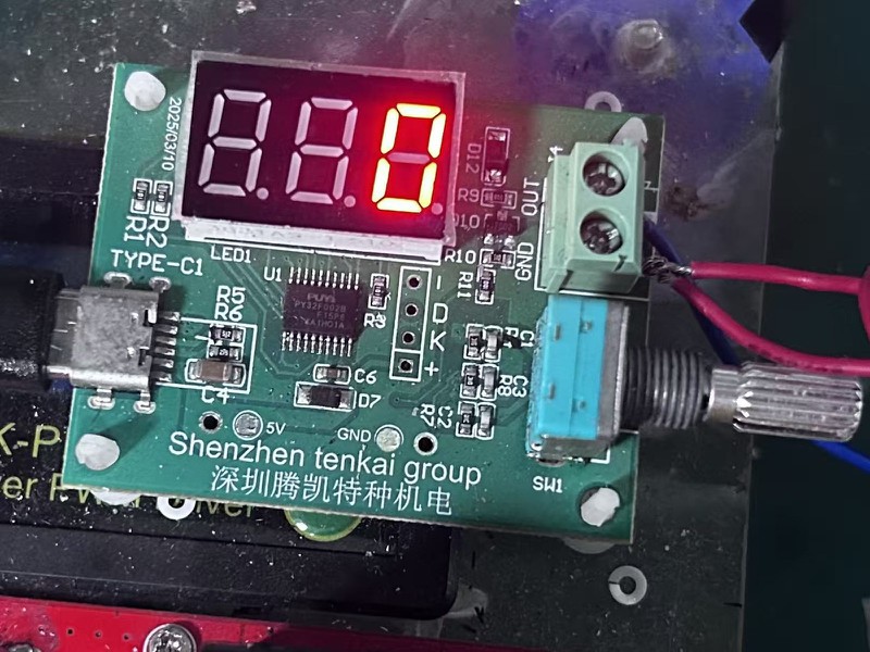 news-1616-1212 news-1616-1212