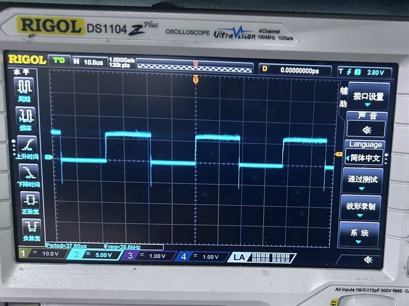 news-1708-1282 news-1708-1282